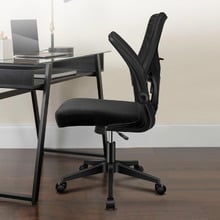 Harris Office Chair